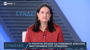 Κεραμέως: Επέκταση της ψηφιακής κάρτας εργασίας σε 500.000 εργαζομένους - Ποιους κλάδους αφορά