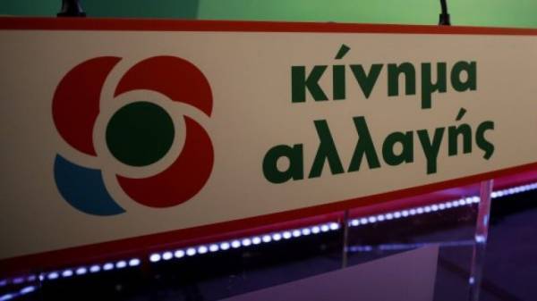 ΚΙΝΑΛ: Ζητά τα πρακτικά από τις συσκέψεις της Αττικής Οδού