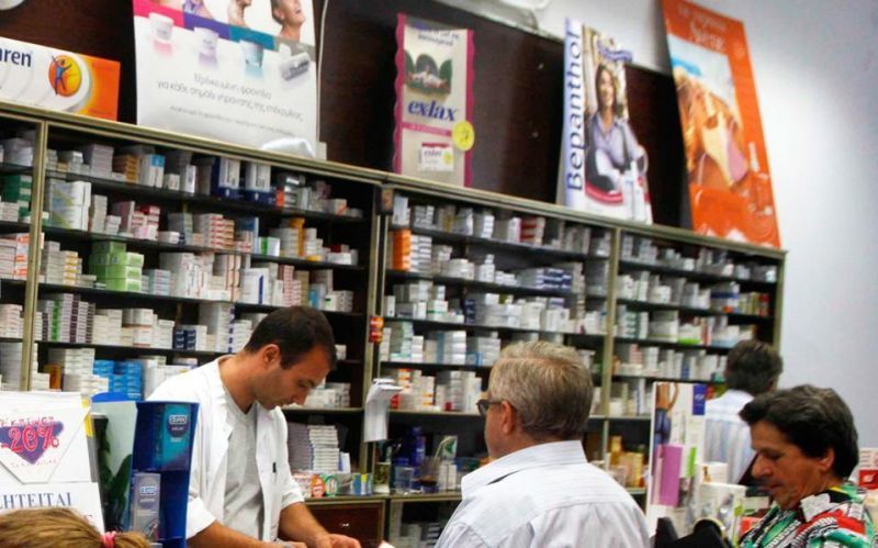 Τις μεταρρυθμίσεις στη φαρμακευτική πολιτική εξετάζουν οι Θεσμοί