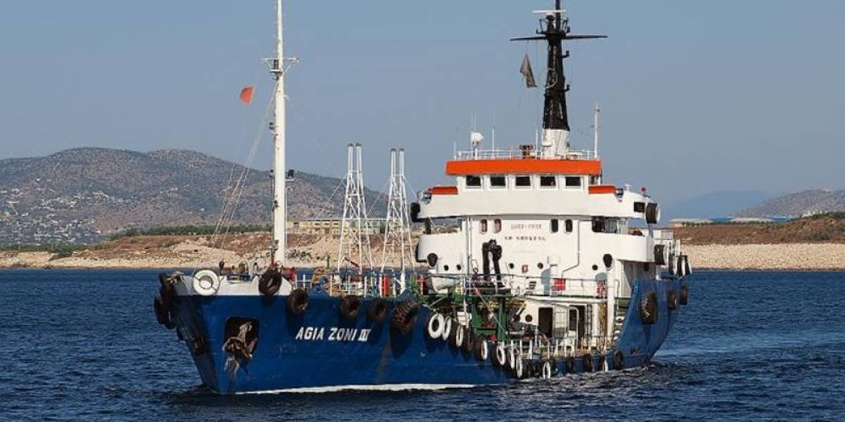 Σε έκρηξη οφείλεται η βύθιση του «Αγία Ζώνη ΙΙ»