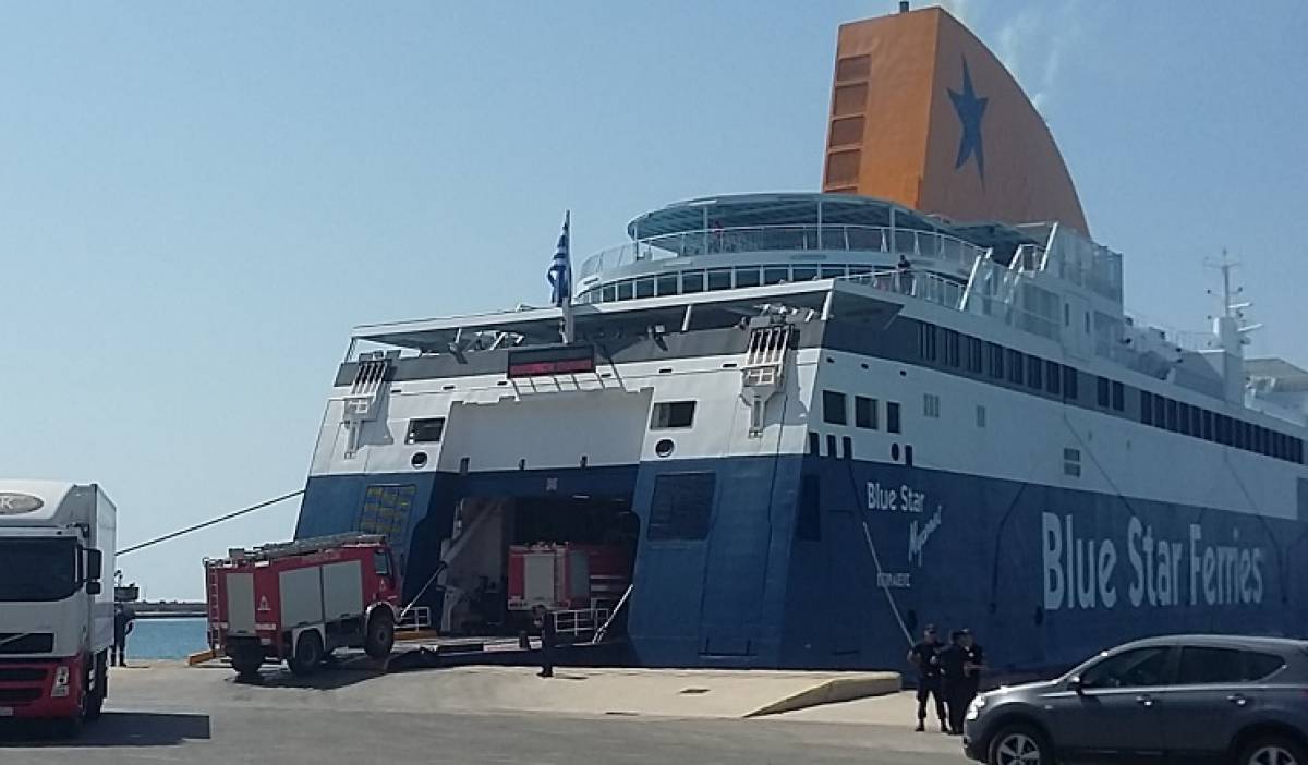 Attica: Τι απαντά για την απορρόφηση της ΑΝΕΚ