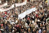 Δεν ζητά περικοπή 13ου και 14ου μισθού στον ιδιωτικό τομέα το ΔΝΤ