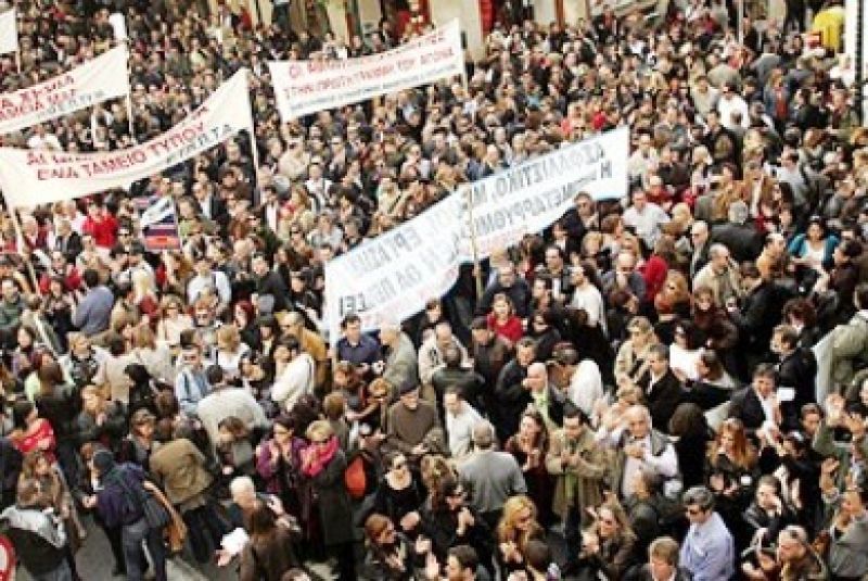 Δεν ζητά περικοπή 13ου και 14ου μισθού στον ιδιωτικό τομέα το ΔΝΤ