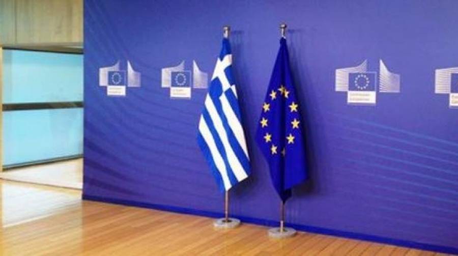 Τι προβλέπει η Κομισιόν για την ελληνική οικονομία