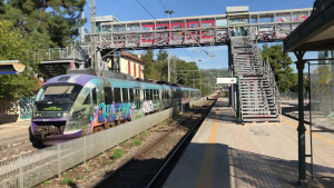 Ανακοίνωση της Hellenic Train για σταθμό Αφίδνες