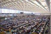 Trading: Οι απόψεις των traders της UBS