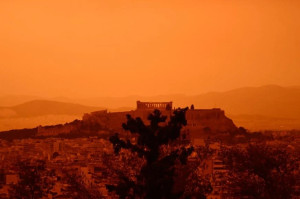 Αφρικανική σκόνη: Εγκύκλιος για την προστασία της δημόσιας υγείας-Τι προβλέπει