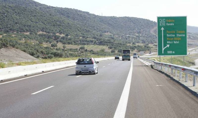 Γιατί «τσεκάρουν» τον διαγωνισμό για την Εγνατία Οδό
