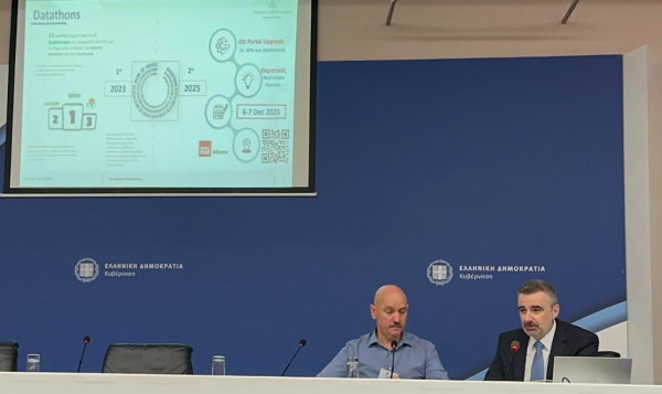 ΤτΕ: 2ος Εθνικός Διαγωνισμός Εφαρμογών Ανοικτών Δεδομένων Datathon 2025