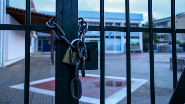 Πάτρα: Μαθήτρια νοσηλεύεται με μηνιγγίτιδα- Λιποθύμησε στην τάξη, κλειστά σχολεία