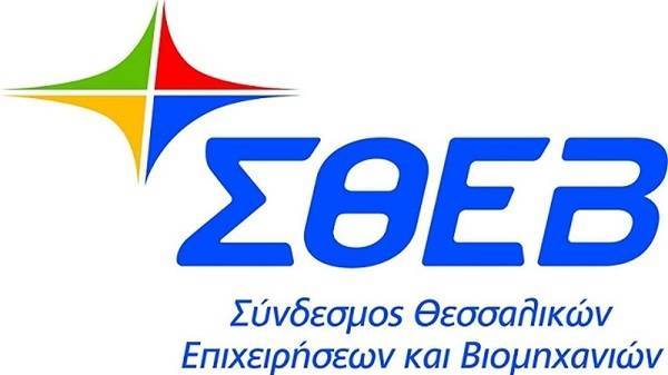 Ικανοποίηση ΣΘΕΒ για τη σύσταση Εθνικού Συμβουλίου Βιομηχανίας