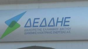 ΔΕΔΔΗΕ: Σε εξέλιξη η διαδικασία των αιτήσεων για τις 158 θέσεις