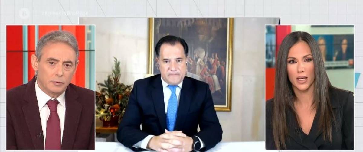 Γεωργιάδης: Εν αναμονή αποφάσεων για το click away