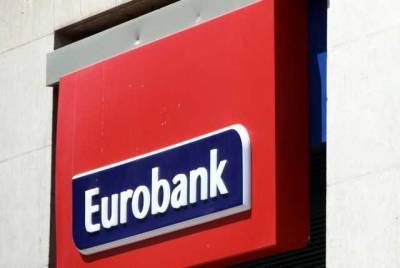 Διακρίσεις για την Eurobank Equities ΑΕΠΕΥ