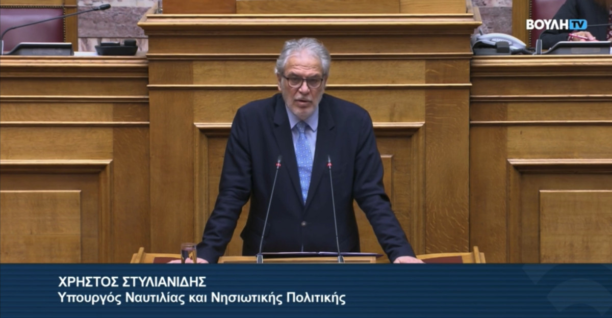 Οι τέσσερις βασικοί στόχοι του Υπουργείου Ναυτιλίας και Νησιωτικής Πολιτικής