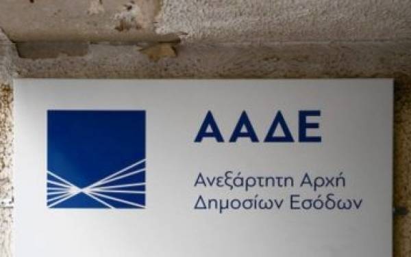Εντοπίστηκαν 91 κιλά χασίς στο Τελωνείο Μαυροματίου Θεσπρωτίας