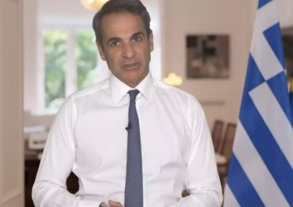 Μητσοτάκης για Τραμπ: Συγχαρητήρια και προσδοκίες για συνεργασία