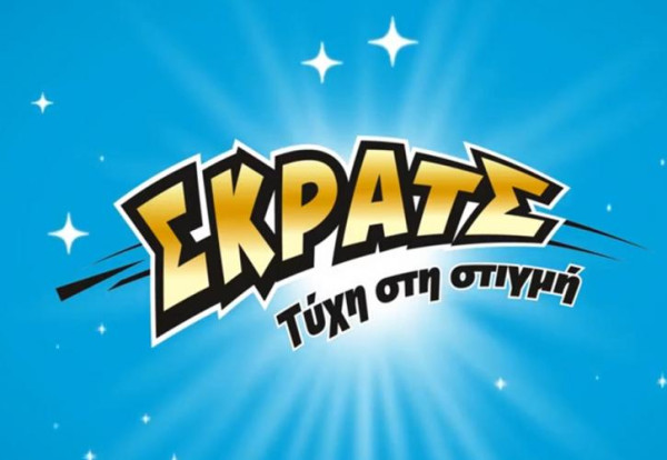 ΣΚΡΑΤΣ: Κέρδη άνω των €2,3 εκατ. την προηγούμενη εβδομάδα