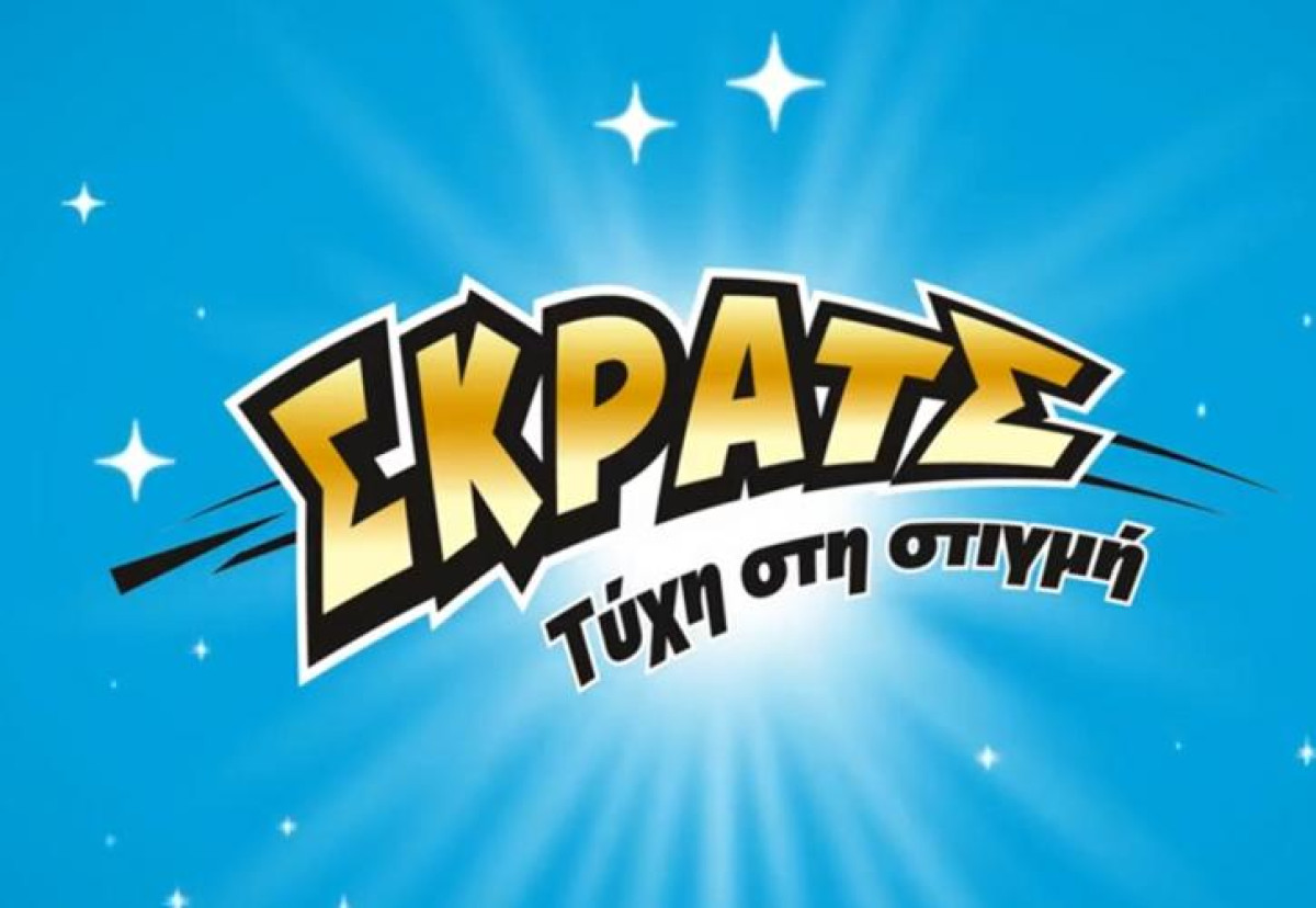 ΣΚΡΑΤΣ: Κέρδη άνω των €2,3 εκατ. την προηγούμενη εβδομάδα