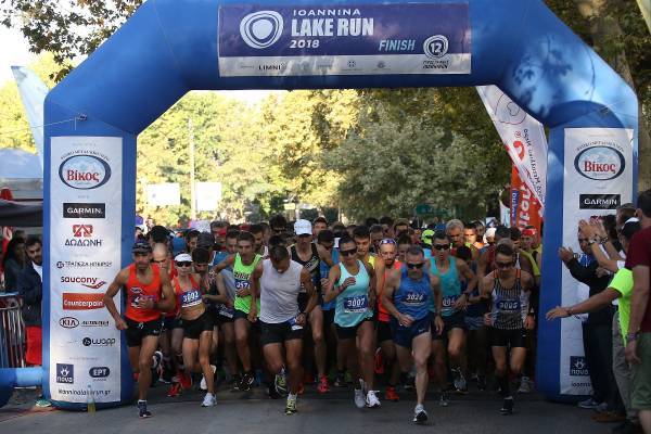 Βίκος: Για ακόμη μία χρονιά χορηγός του Ioannina Lake Run