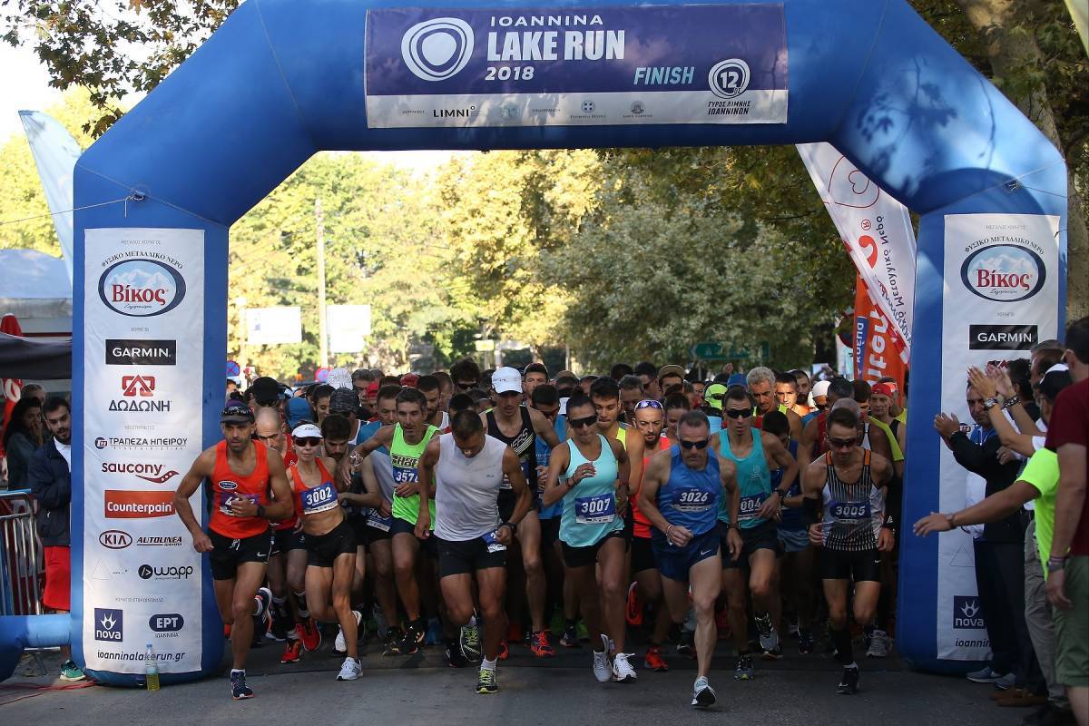 Βίκος: Για ακόμη μία χρονιά χορηγός του Ioannina Lake Run