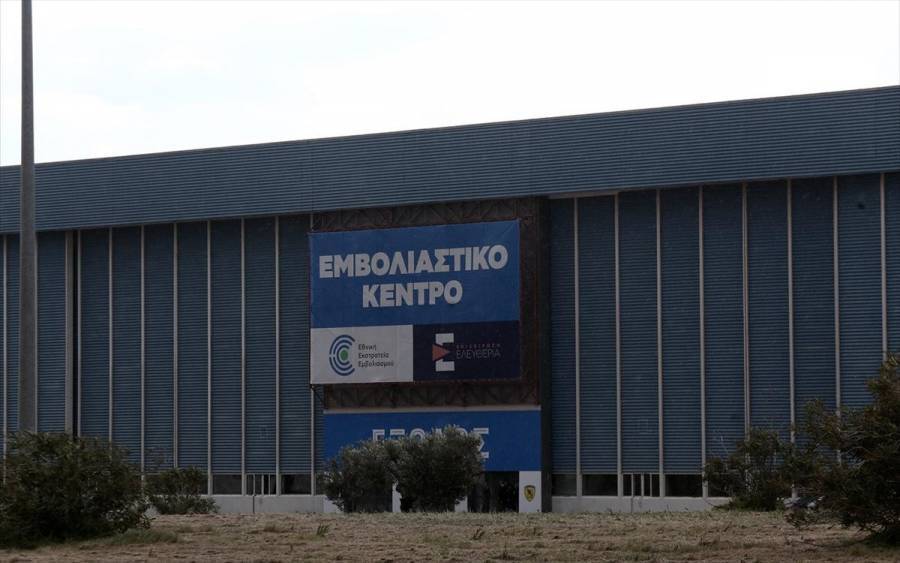 Διακοπή εμβολιασμών λόγω αργίας! Είναι δυνατόν;
