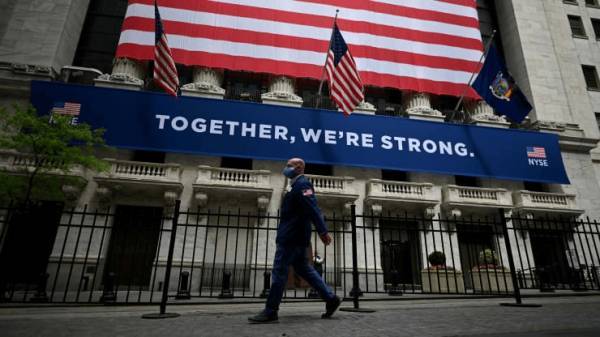 Αρνητικό ξεκίνημα για τη Wall Street μετά την χθεσινή άνοδο
