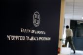 Εκπαιδευτικοί: Έρχονται 11.500 προσλήψεις-Δεν θα πραγματοποιηθούν εξετάσεις