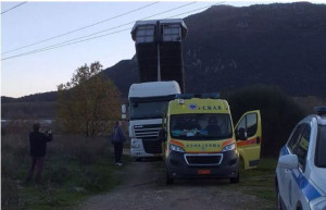 Λαμία: Νεκρός 54χρονος εργάτης- Κεραυνοβολήθηκε από το ρεύμα