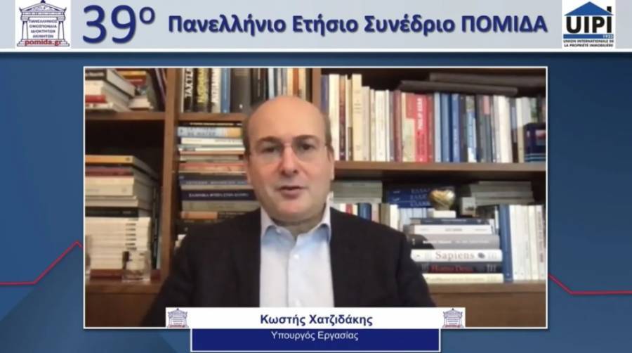 Χατζηδάκης: Απελευθερώσαμε τους ιδιοκτήτες από τον κρατικό σουρεαλισμό