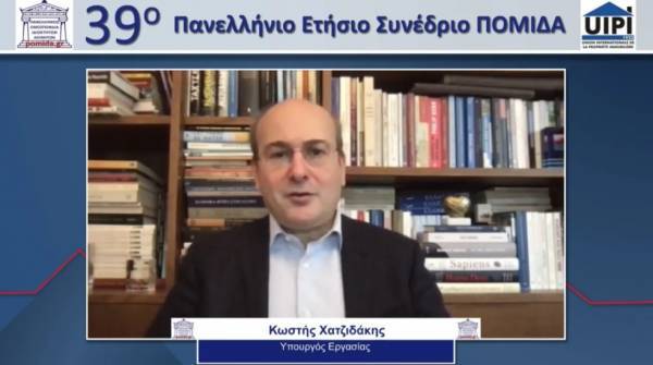 Χατζηδάκης: Απελευθερώσαμε τους ιδιοκτήτες από τον κρατικό σουρεαλισμό