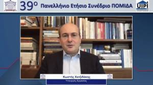 Χατζηδάκης: Απελευθερώσαμε τους ιδιοκτήτες από τον κρατικό σουρεαλισμό