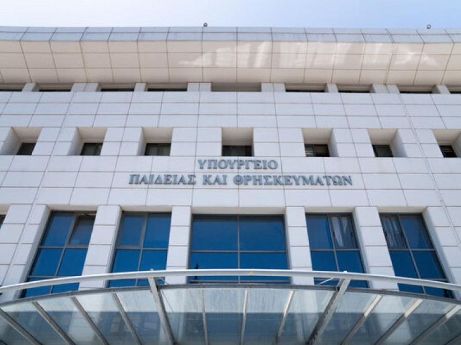 Υπουργείο Παιδείας: Οδηγία για ψυχολογική υποστήριξη των παιδιών μετά το περιστατικό σε σχολείο της Κυψέλης