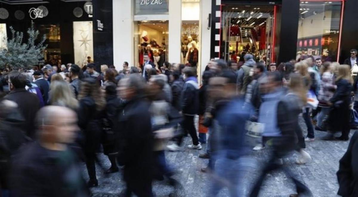 ΣΕΛΠΕ:Η αιτιολογημένη απόλυση δεν μπορεί να συνυπάρξει με την αποζημίωση