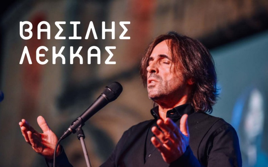 Αφιέρωμα στα 50 χρόνια από το θάνατο του Αλέκου Παναγούλη στη Δίβρη (Λαμπεία) Ηλείας