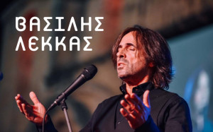 Αφιέρωμα στα 50 χρόνια από το θάνατο του Αλέκου Παναγούλη στη Δίβρη (Λαμπεία) Ηλείας