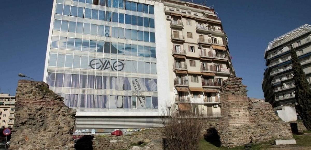 ΕΥΑΘ: Μείωση κερδοφορίας το πρώτο εξάμηνο του 2020