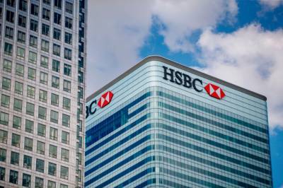 HSBC: Τι πιστεύουν κορυφαίοι διεθνείς αναλυτές για τις επενδυτικές τάσεις