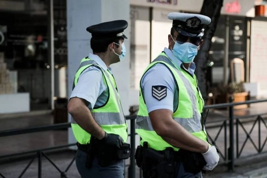 ΕΛΑΣ: 330 πρόστιμα για μάσκα και αποστάσεις σε 24 ώρες