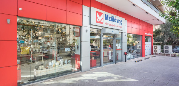 Η Μεϊδάνης επεκτείνει το δίκτυό της με δύο νέα καταστήματα σε Πάτρα και Θεσσαλονίκη