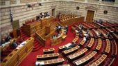 Βουλή: Απολύθηκε ο πρώτος υπάλληλος με πλαστό πτυχίο