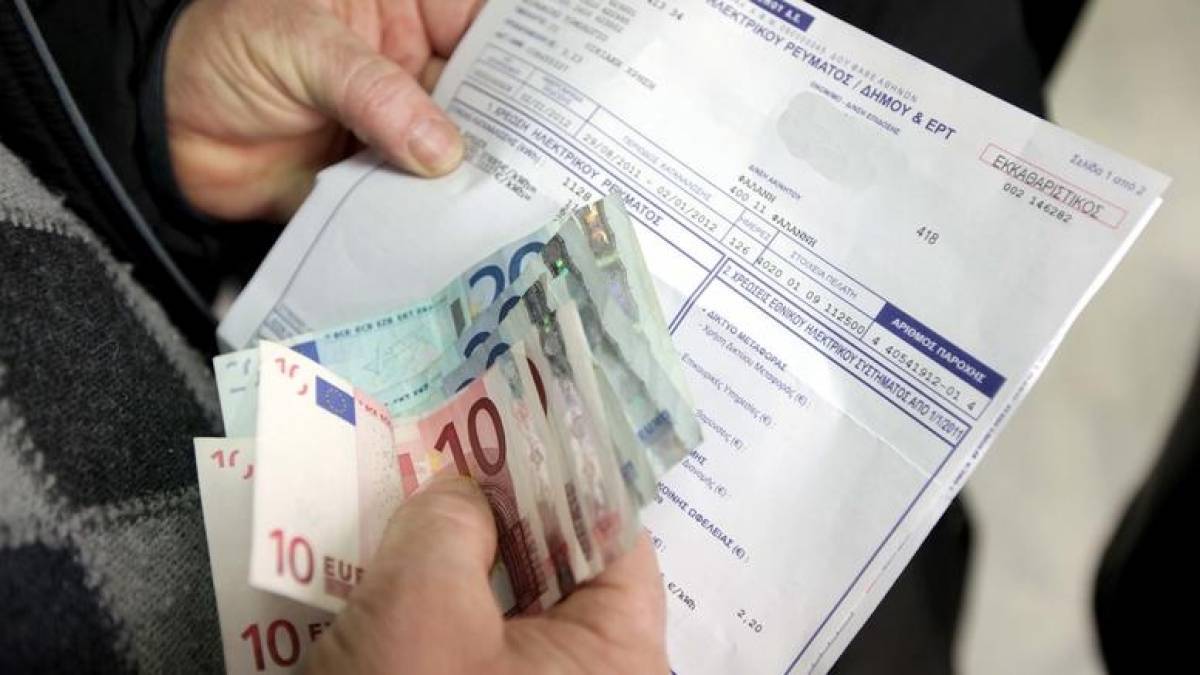 ΕΛΤΑ-ΔΕΗ συμφώνησαν για την εξόφληση των λογαριασμών ρεύματος