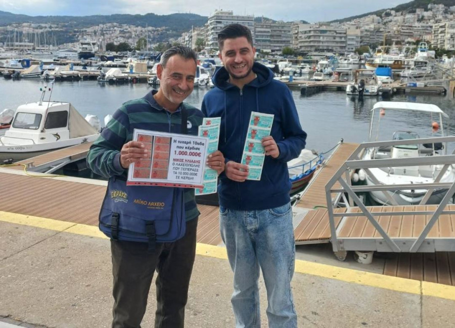 Εθνικό Λαχείο: Στην Καβάλα ο νικητής του 1 εκατ. ευρώ - Αντίστροφή μέτρηση για την πρώτη κλήρωση της νέας έκδοσης