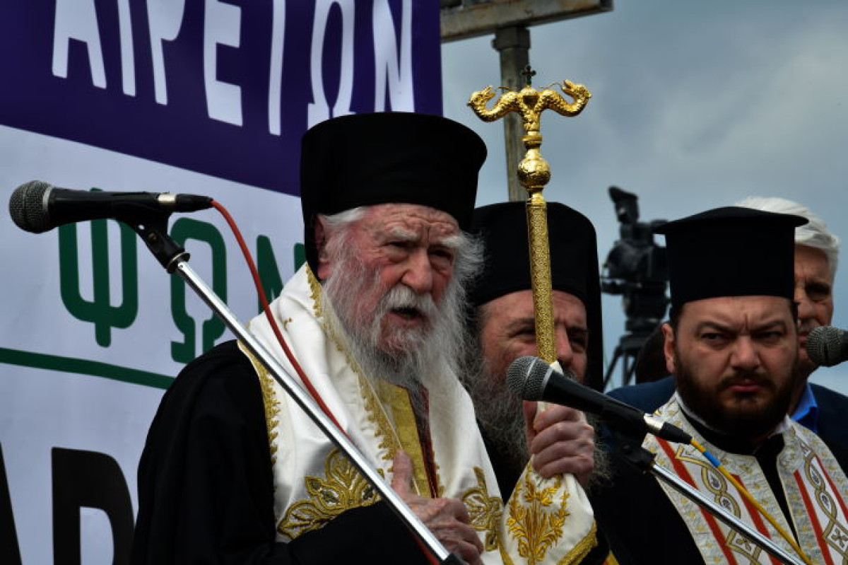Πέθανε ο πρώην Μητροπολίτης Ηλείας Γερμανός