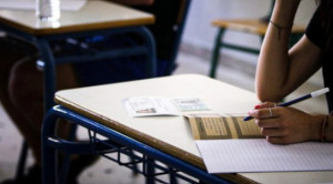 Πρεμιέρα Πανελλαδικών Εξετάσεων για τα ΕΠΑΛ στα Νέα Ελληνικά-Το θέμα