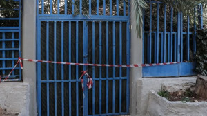 Γυναικοκτονία στις Σέρρες: Ο δράστης ειδοποίησε την αστυνομία και αυτοκτόνησε