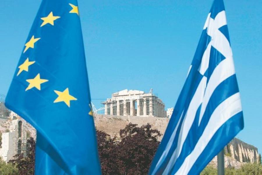 10 οίκοι αξιολόγησης για την ελληνική οικονομία το 2022