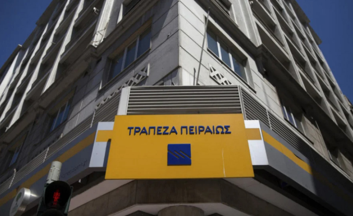 Πειραιώς: Στο 8,472% το έμμεσο ποσοστό της Helikon Investments