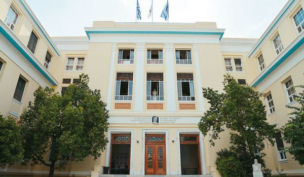 Κραυγή Αγωνίας από Οικονομικό Πανεπιστήμιο Αθηνών-Ανακοίνωσε συμβολική διακοπή λειτουργίας