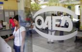 ΟΑΕΔ: Μέχρι τον Απρίλιο τα νέα προγράμματα για 60.000 ανέργους